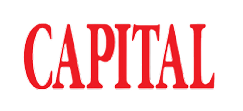Capital, Sergiu Diaconu, CEO